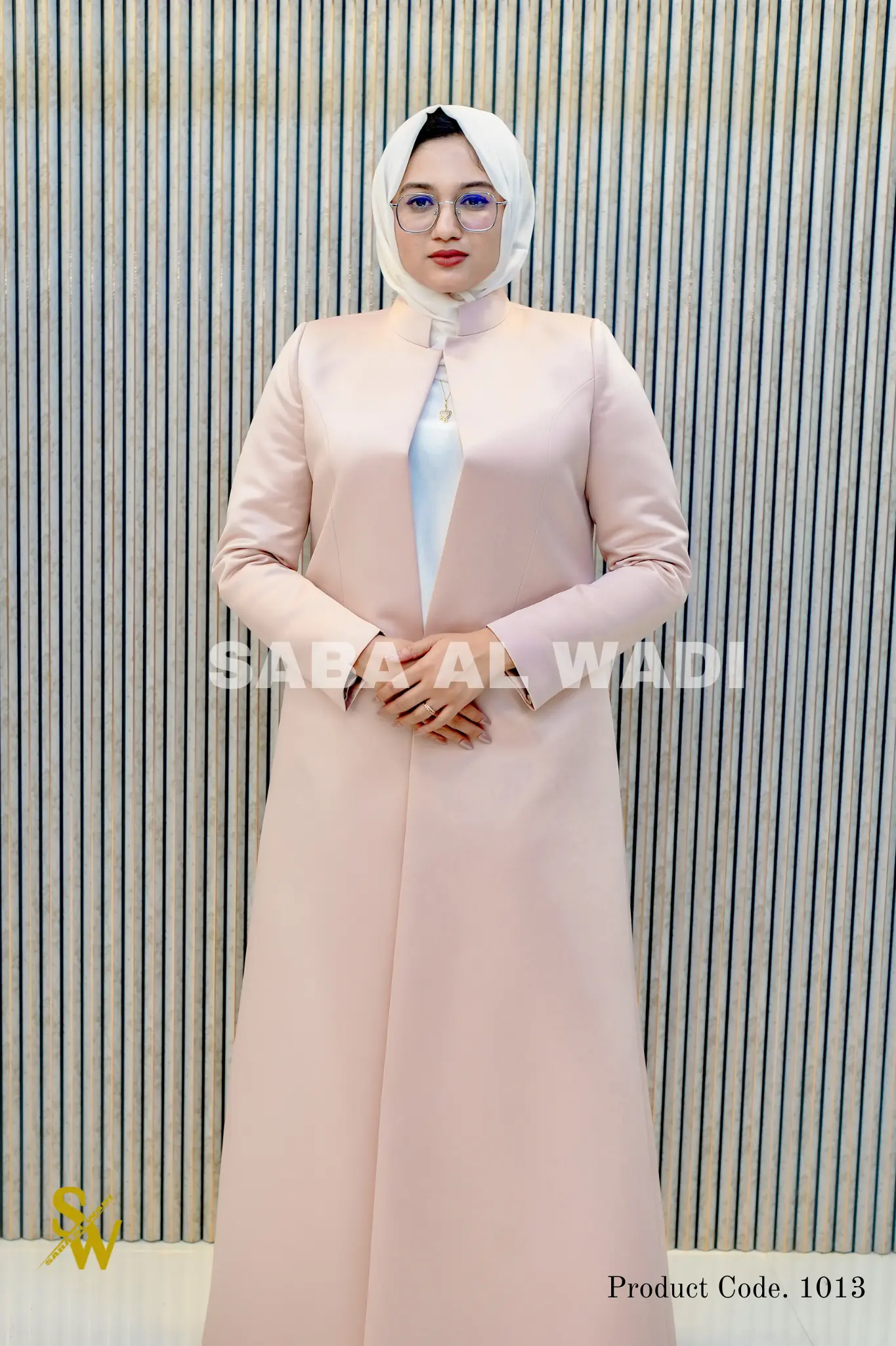 Batul Luxe Abaya: Bridal Beige | New Abaya Collection 2026 image 1